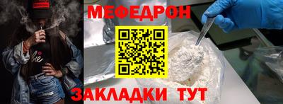 альфа пвп Первоуральск