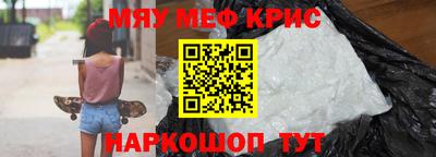 гашиш Обнинск
