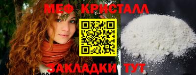 гашиш Обнинск
