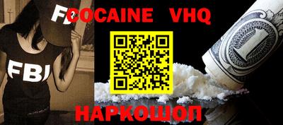 первитин Нягань