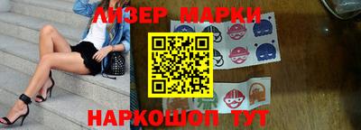 первитин Нягань
