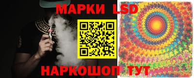 гашиш Обнинск