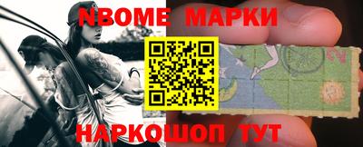 гашиш Обнинск