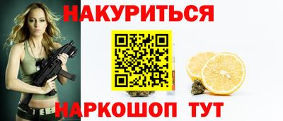 первитин Нягань