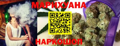 амф Пенза