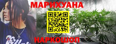 стаф Обь