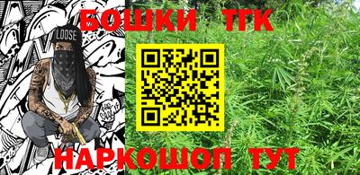 стаф Обь