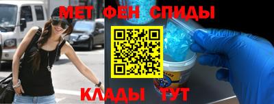 стаф Обь