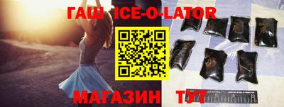 стаф Обь