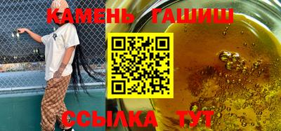 первитин Нягань
