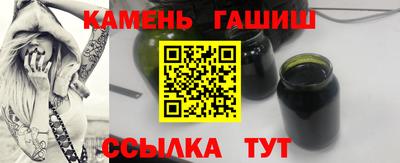 первитин Нягань