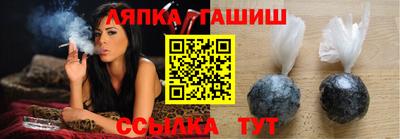 стаф Обь