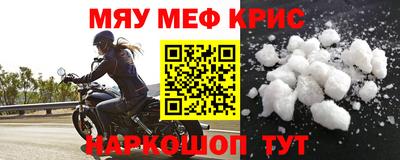 альфа пвп Первоуральск